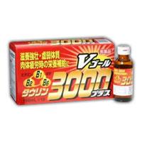 【第3類医薬品】Ｖゴール３０００プラス　１００ｍＬｘ１０　 4987307421430