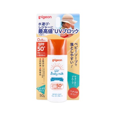 ピジョン UVベビーミルク ウォータープルーフ SPF50 50g 4902508084703