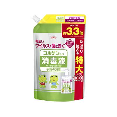 コルゲンコーワ消毒液 手指の消毒　詰替用 1000ml 　【医薬部外品】　4987067224104