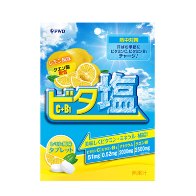 ビタ塩タブレット レモン風味 40g 4542062020993の通販はau PAY