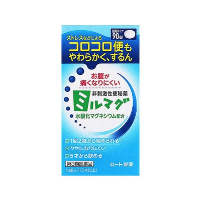 錠剤ミルマグLX 90錠 4987241189076 - 便秘薬