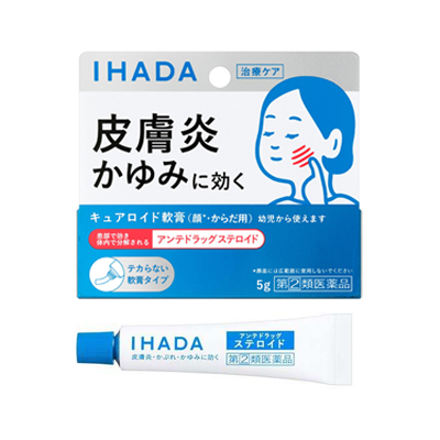 【第(2)類医薬品】【メール便送料無料】【税制対象】イハダ　キュアロイド軟膏　5g 4909978204471