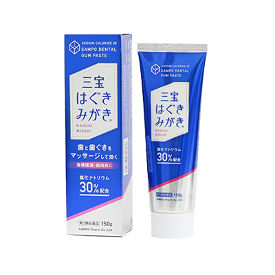 【第3類医薬品】三宝はぐきみがき 110g 4961248009070