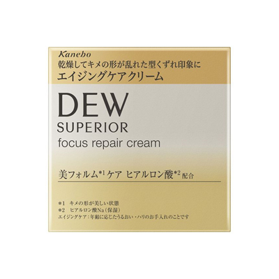 DEW スペリア フォーカスリペアクリーム 30g　4973167629321