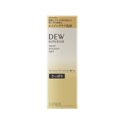 DEW スペリア リペアエマルジョン さっぱり 100ml　4973167598542