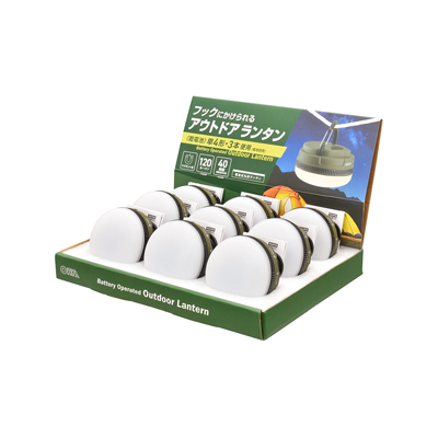 【送料無料!】 ＬＥＤ丸型ランタン（120 lm High時/40時間 Low時/単4形×3本使用）×9個   (※お取り寄せ品)　4971275817326