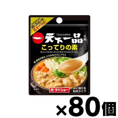 【送料無料!】 ダイショー 天下一品監修 こってりの素 15g×80個　4904621051358*80