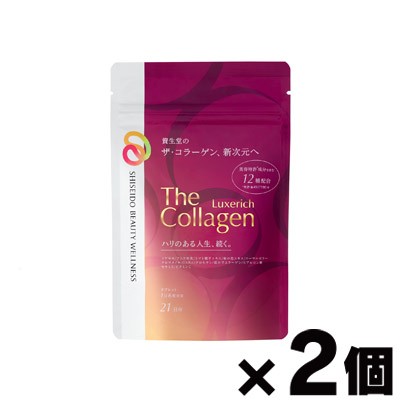 【送料無料!】 ザ・コラーゲン リュクスリッチ タブレット 126粒入(21日分)×2個　4909978206888*2