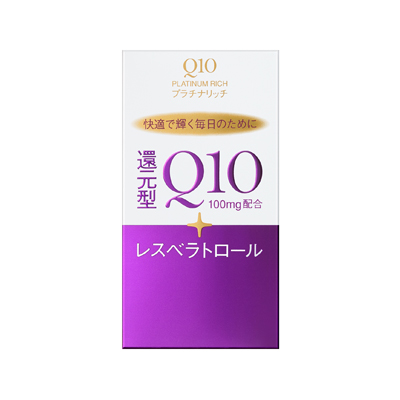 智通 慧達セット値下げ