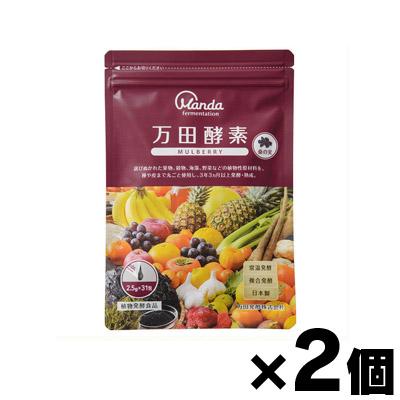 お盆用沈香詰め合わせ　10〜11g お盆用沈香詰め合わせ 10〜11g お盆用沈香詰め合わせ 10〜11g お盆用