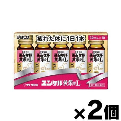 【第2類医薬品】ユンケル黄帝液L　30mL　10本入×2個 4987316035185