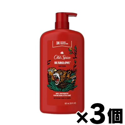 【送料無料！】 オールドスパイス ベアグロー 30oz／887ml×3個　0037000733591*3