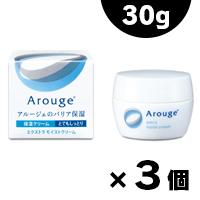 【送料無料！】　アルージェ　エクストラ　モイストクリーム　(とてもしっとり)　30g×３個セット　【医薬部外品】　（お取り寄せ品）