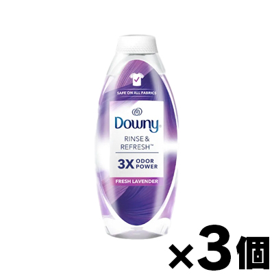 【送料無料!】 衣類用 ダウニーリンス ラベンダー (25.5oz/754ml)×3個 (※正規輸入品)　0037000879152*3