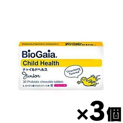 【送料無料！】チャイルドヘルス ジュニア　ストロベリー味　３０錠×３個セット（お取り寄せ品）　4571234350729