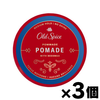 【送料無料!】 オールドスパイス POMADE ポマード 2.22oz/63g×3個 【正規輸入品】　0012044046098*3の通販は 7,800円