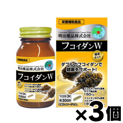 エルセーヌ555SSXStickプラス