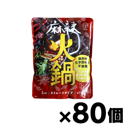 【送料無料!】36チャンバーズ・オブ・スパイス 麻辣火鍋の素 475g×80個(※お取り寄せ品)　4589456950139*80
