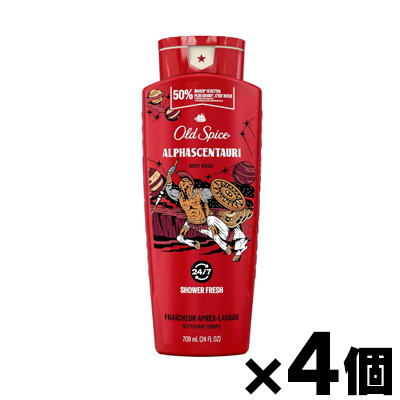 【送料無料!】 オールドスパイス アルファセントーリ (24oz/709ml)×4個　0012044057391*4