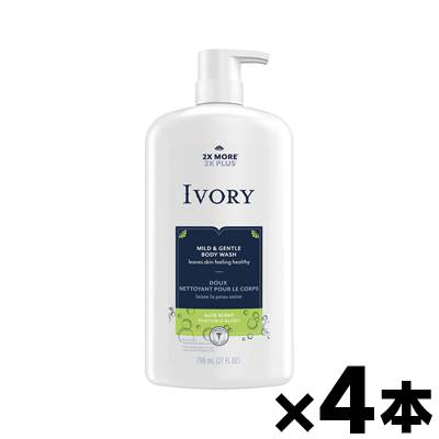 【送料無料!】 アイボリー　ボディウォッシュ　ポンプ アロエ 798ml×4本　0030772018408*4の通販は