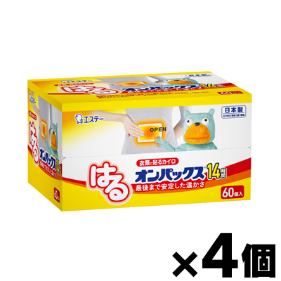 【送料無料!】 はるオンパックス 貼る カイロ レギュラー (60個入り)×4個 4902899450064*4の通販は