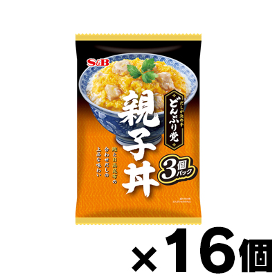 【送料無料!】 エスビー食品 どんぶり党 親子丼 540g（3 個パック）×16個　4901002151874*16