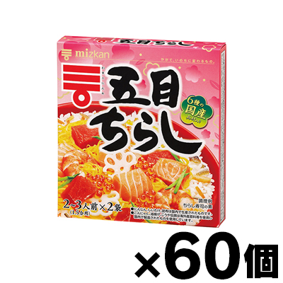 【送料無料!】 ミツカン 五目ちらし 210g×60個　4902106661290*60