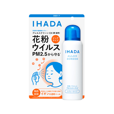 【送料無料!】 イハダ　アレルスクリーン　ＥＸＬ　100g×5個　4909978204693*5の通販は 6,455円