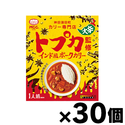 【送料無料!】 MCC食品 トプカインド風ポークカリー 240g×30個　4901012140783*30