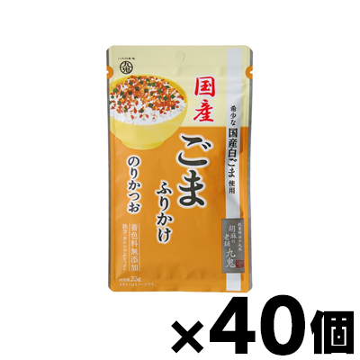 【送料無料!】 九鬼 国産ごまふりかけ のりかつお 25gアルミ袋×40個　4972370500946*40