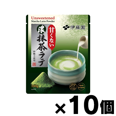 【送料無料!】 伊藤園 甘くない濃い抹茶ラテ 140g 粉末×10袋　4901085659182*10