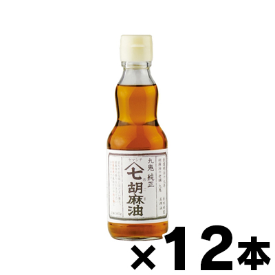 【送料無料!】 九鬼ヤマシチ純正胡麻油 340g×12本　4972370105417*12