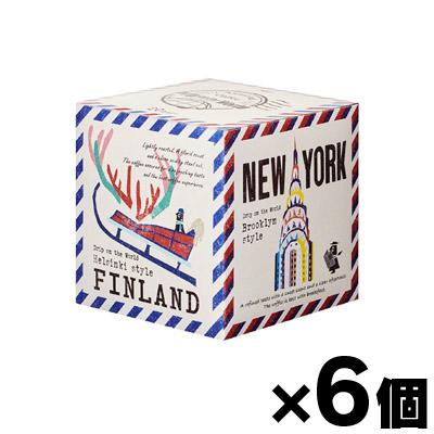【送料無料！】 AGF プレミアム ドリップ・コーヒー ドリップオンザワールド アソート　20袋×6箱 4901111401099*6の通販は