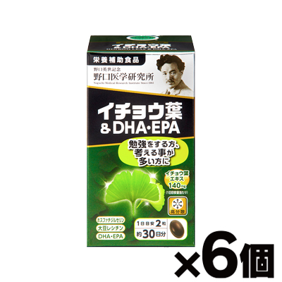 【送料無料!】 野口医学研究所 イチョウ葉＆DHA・EPA 60粒×6個　4562193141824*6の通販は