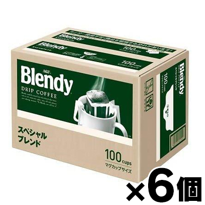 【送料無料！】 AGF ブレンディ レギュラーコーヒー ドリップコーヒー スペシャルブレンド 100袋入×6個　4901111193260*6の通販は
