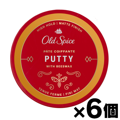 【送料無料!】 オールドスパイス  Putty パティ 2.22oz/63g×6個 【正規輸入品】　0012044046104*6の通販は