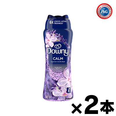 【送料無料!】 ダウニー　ビーズ　セントブースター　CALM　18.2oz/515g×2本　0030772087640*2