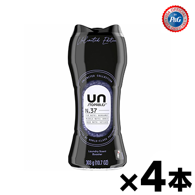 【送料無料!】 ダウニー　ビーズ　アンストッパブル　アンリミテッド　NO37　10.7oz/303ｇ×4本　0030772216309