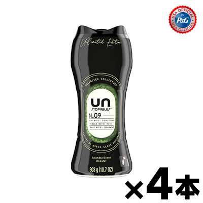 【送料無料!】 ダウニー　ビーズ　アンストッパブル　アンリミテッド　NO9 10.7g/303ｇ×4本　0030772216224*4
