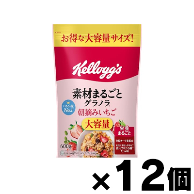 【送料無料!】 ケロッグ 素材まるごとグラノラ 朝摘みいちご 大容量 600g×12個　4901113332971*12