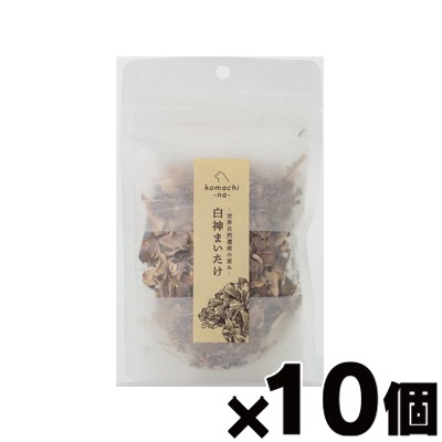【送料無料!】 komachi-na- コマチナ 白神まいたけ 10g×10個 ペットフード (お取り寄せ品) 4580653122411*10の通販は