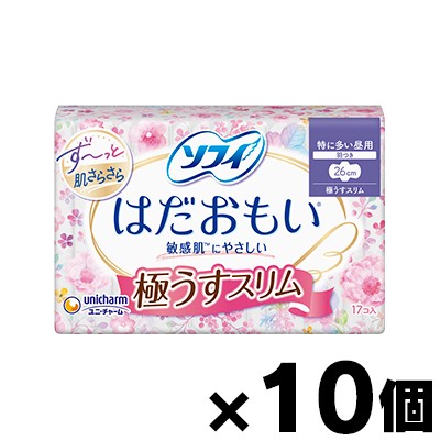 【送料無料!】 ソフィ はだおもい 極うすスリム 26cm 羽つき 17枚×10個 (お取り寄せ品)　4903111362585*10の通販は 5,121円