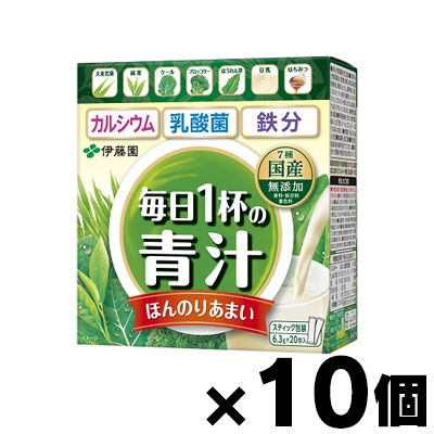 【送料無料！】 伊藤園 毎日1杯の青汁 まろやか豆乳ミックス 20包×10個　4901085634073*10