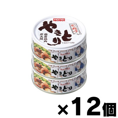 ホテイフーズ やきとり缶詰 国産鶏肉使用 やきとり たれ味 3缶