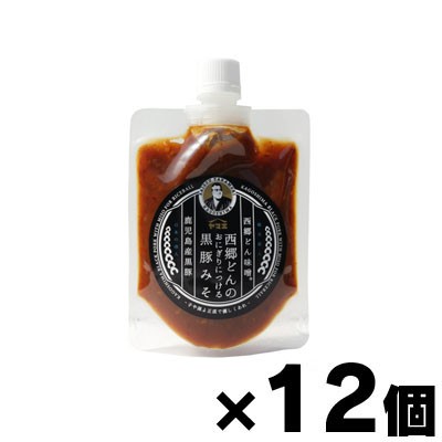 【送料無料】西郷どんのおにぎりにつける黒豚みそ 180g×12個の通販は