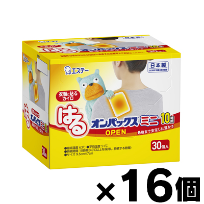 【送料無料！】 はるオンパックスミニ 箱 30個入り×16個 (※お取り寄せ品)　4902899451054*16