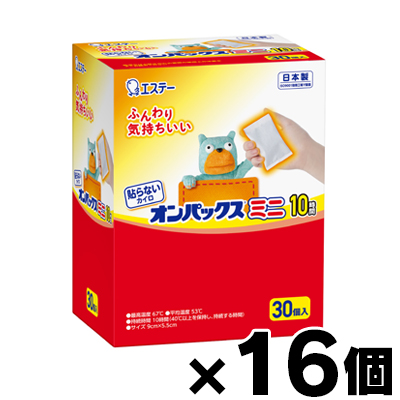 【送料無料！】 貼らないオンパックス はらない カイロ ミニサイズ (30個入)×16個　4902899453041*16