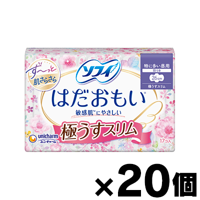 【送料無料!】 ソフィ はだおもい 極うすスリム 26cm 羽つき 17枚×20個 (お取り寄せ品)　4903111362585*20