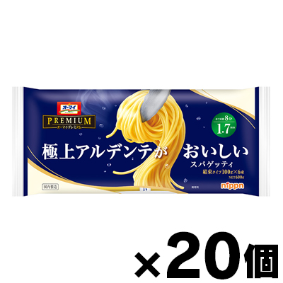 【送料無料!】 オーマイプレミアム 極上アルデンテがおいしいスパゲッティ 1.7mm 600g×20個　4902170256842*20