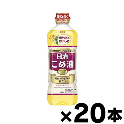 【送料無料！】 日清オイリオ 日清こめ油（米油） 600g×20本　4902380198475*20